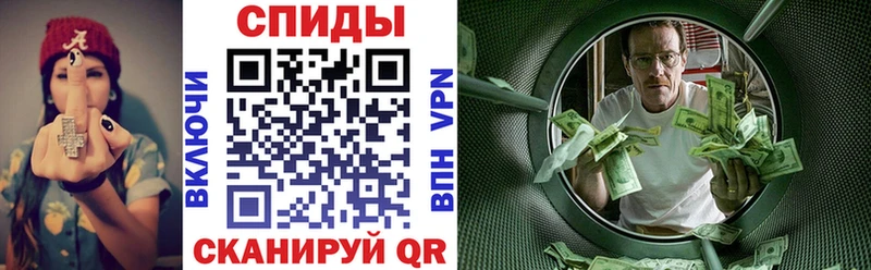 как найти   Благодарный  АМФЕТАМИН VHQ 