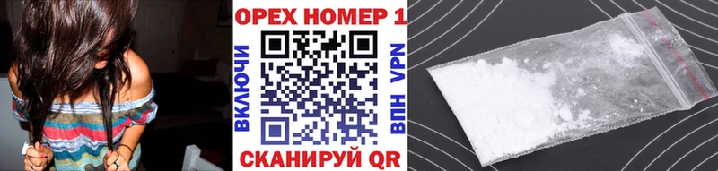 Cocaine VHQ Благодарный