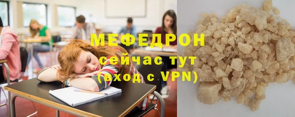 винт Аркадак