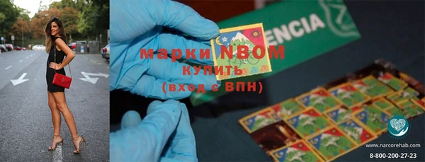 винт Аркадак