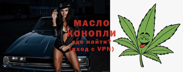 скорость mdpv Покров