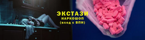 Альфа ПВП Арсеньев