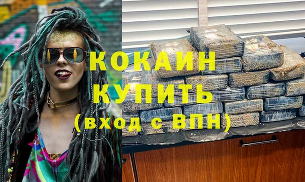 винт Аркадак