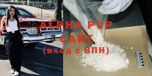 кокс Покровск