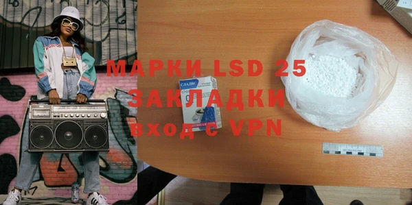 винт Аркадак