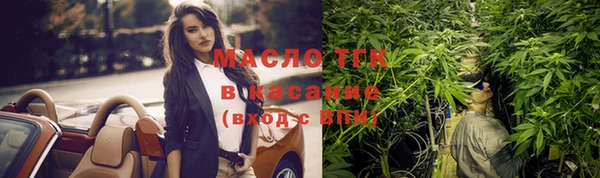 хмурый Покачи
