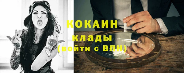 Альфа ПВП Арсеньев