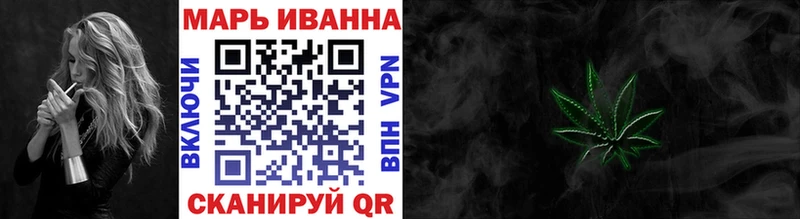 мега ссылки  Благодарный  Бошки марихуана Amnesia  купить  
